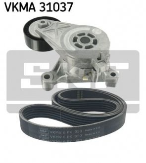 Поликлиновой ременный комплект SKF VKMA31037