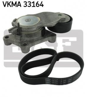 Поликлиновой ременный комплект SKF VKMA33164