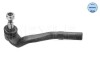 Spurstangenkopf / Tie rod end MEYLE 0160200018 (фото 1)