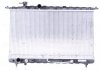 Радіатор, охолодження двигуна NISSENS 67028 (фото 2)
