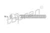Набір болтів головки цилідрів TOPRAN / HANS PRIES 109545 (фото 1)