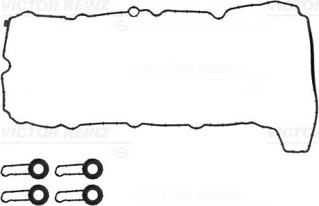 USZCZELKA POKRYWY ZAW. ZESTAW VICTOR REINZ 151093001