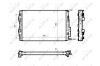 Радіатор, охолодження двигуна NRF 53843 (фото 1)