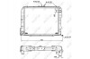 Радіатор, охолодження двигуна NRF 513962 (фото 1)