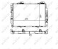 Радіатор, охолодження двигуна NRF 55333 (фото 3)