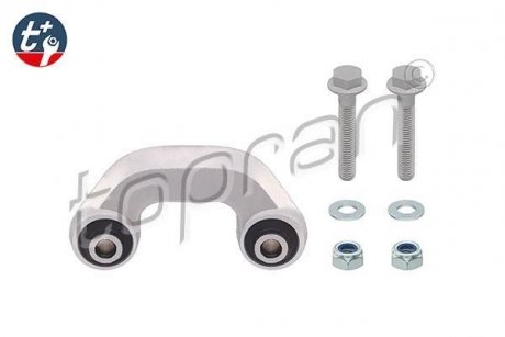 Ј№cznik dr№їka stabilizatora TOPRAN / HANS PRIES 113166