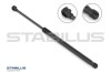 Gas Spring, boot-/cargo area STABILUS 855879 (фото 1)