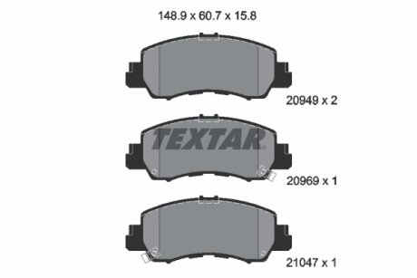 Комплект гальмівних колодок TEXTAR 2094901