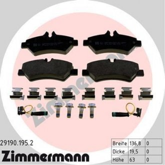 Комплект гальмівних колодок ZIMMERMANN 291901952 (фото 1)