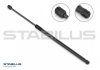 Gas Spring, rear windscreen STABILUS 779623 (фото 1)