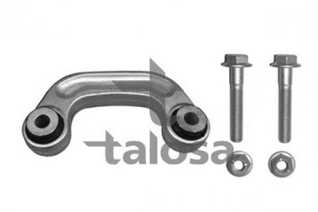 Тяга / стійка стабілізатора TALOSA 5003635 (фото 1)