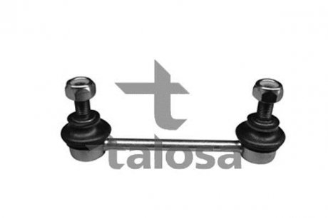 Тяга / стійка стабілізатора TALOSA 5003142