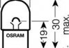 Ліхтар накалу 5W 12V BA15s OSRAM 4050300925585 (фото 2)