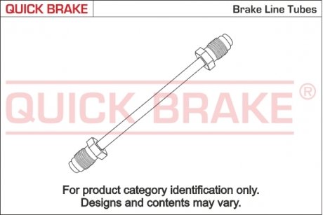 Гальмівний шланг QUICK BRAKE CU0550B5A (фото 1)