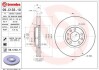 Диск гальмівний C4,5 P307 BREMBO 09C13311 (фото 1)