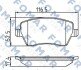 Гальмівні колодки (набір) FOMAR FO921181 (фото 1)