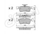 Гальмівні колодки (набір) CIFAM 82210420 (фото 1)