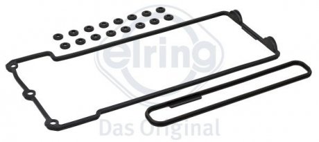 Прокладка кришки клапанів (комплект) ELRING 318610