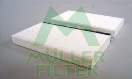 Фільтр повітря (салону) MULLER FILTER FC157X2 (фото 1)
