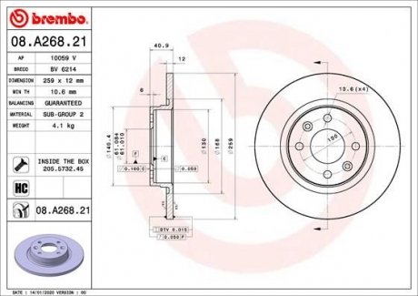 TARCZA HAMULCOWA PRZOD BREMBO 08A26821