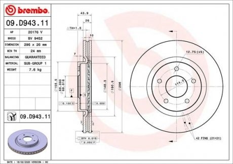 TARCZA HAMULCOWA PRZOD BREMBO 09D94311