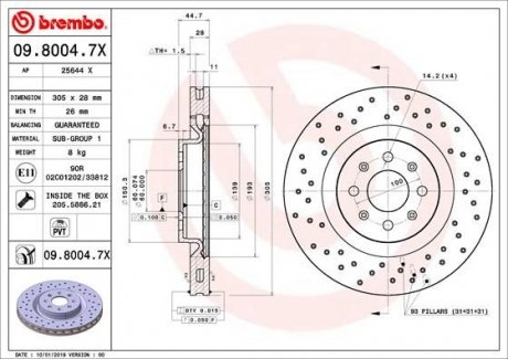 TARCZA HAM. PRZOD XTRA BREMBO 0980047X