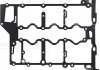 Прокладка кришки клапана VICTOR REINZ 711748800 (фото 1)