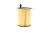 Ã–lfilter / Oil filter MEYLE 40143220002 (фото 5)