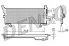 Радіатор кондиціонера DENSO DCN09097 (фото 1)