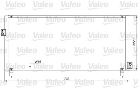 Радіатор кондиціонера Valeo 814052 (фото 1)