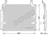 Радіатор кондиціонера DENSO DCN50032 (фото 1)