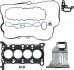 Прокладки головки блока к-кт OPEL 1.6CDTI VICTOR REINZ 021018003 (фото 1)