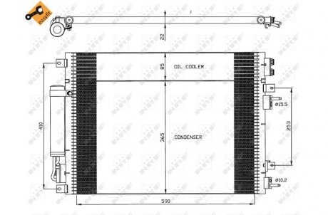 Радіатор кондиціонера NRF 35626