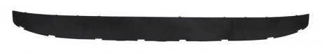 Сонцезахисний козирок PACOL VOLUP003