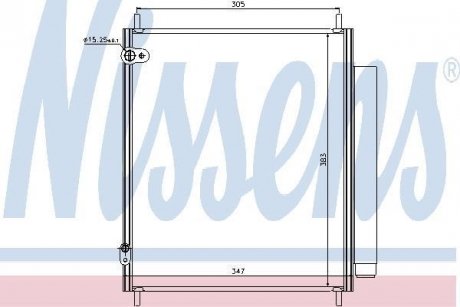 Радіатор кондиціонера NISSENS 940284