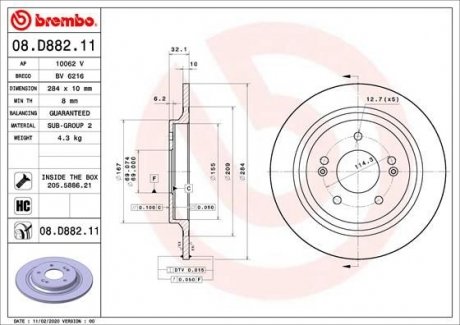 TARCZA HAMULCOWA TYL BREMBO 08D88211