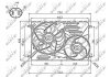 Вентилятор радіатора NRF 47756 (фото 1)