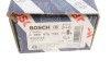 Гальмівний циліндрик BOSCH 0986475735 (фото 4)