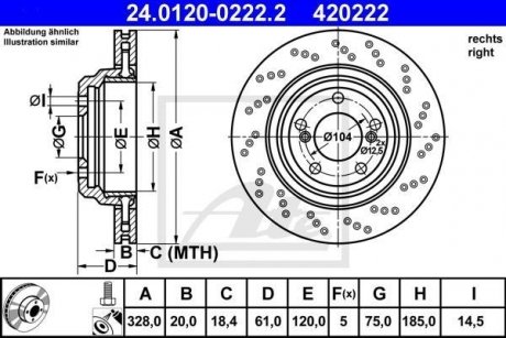 Two-piece brake disk ATE 24012002222 (фото 1)