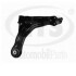 TRACK CONTROL ARM RH ETS 15TC226 (фото 1)