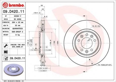 TARCZA HAMULCOWA TYL BREMBO 09D42011