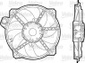 Вентилятор радіатора Valeo 696376 (фото 1)