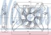 Вентилятор радіатора NISSENS 85884 (фото 1)