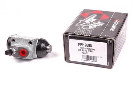 Гальмівний циліндрик PROTECHNIC PRH2695