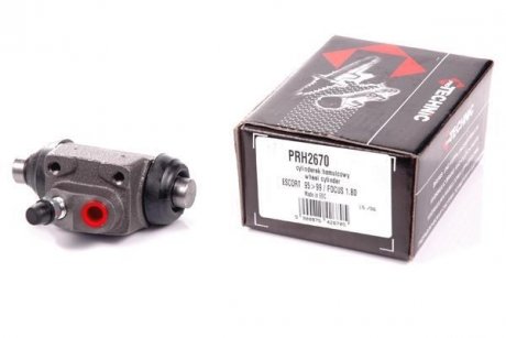 Гальмівний циліндрик PROTECHNIC PRH2670