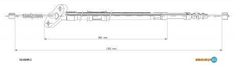 Трос ручного гальма ADRIAUTO 5202491 (фото 1)