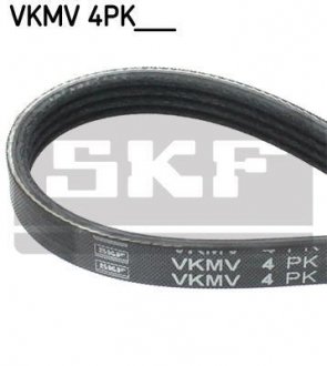 Поліклиновий ремінь SKF VKMV4PK848 (фото 1)