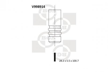 Всмоктуючий клапан BGA V998914 (фото 1)