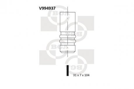 Всмоктуючий клапан BGA V994937 (фото 1)