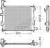 Радіатор основний DENSO DRM43005 (фото 1)